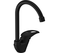 Смеситель для кухни Dorff D8000000BL Comfort материал полимер, цвет черный D8000000BL