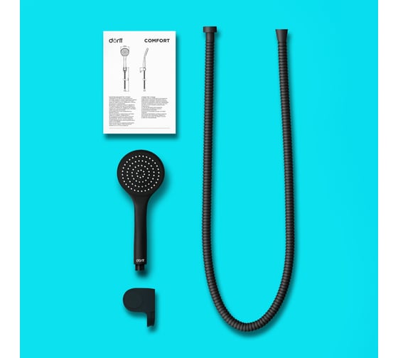 Душевой набор Dorff Comfort лейка 1f, шланг, держатель, черный D0208000BL