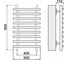 Полотенцесушитель Ника BAMBOO ЛБ 8 80/40 2