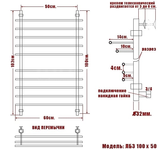 Полотенцесушитель Ника BAMBOO ЛБ 3 100/50