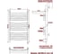 Электрический полотенцесушитель Ника ARC ЛД Г2 ВП 120/60 прав 4