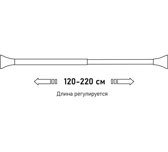 Карниз для ванной FORA металлический 120-220 см, серый FOR-ROD-220IGR