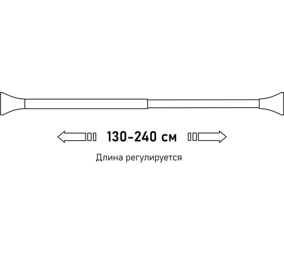 Карниз для ванной Tokito нержавеющая сталь 130-240 см, золотой TOK-240GOLD