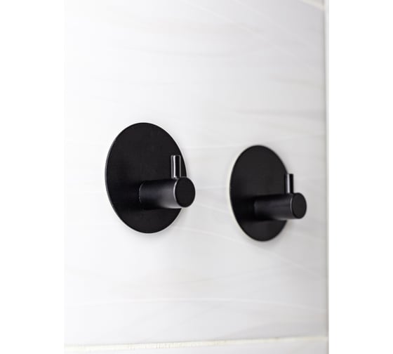 Комплект крючков Bath Plus d 5.5 металл, 2 шт., черные КМ022