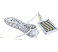 Датчики протечки воды - проводные и беспроводные датчики протечки воды ...