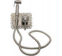 Гигиенический душ MILACIO скрытого монтажа, серебро коллекция Vitoria MC.800.SL