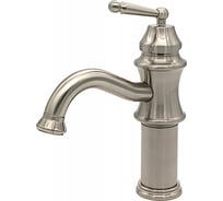 Смеситель MILACIO серебро коллекция Yeste MC.508.SL