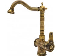 Смеситель MILACIO бронза коллекция Carletta MC.510.BR