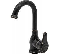 Смеситель MILACIO  чёрная бронза коллекция Vitoria MC.506.BBR