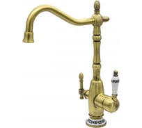Смеситель MILACIO с подключением фильтра 2в1 бронза коллекция Castellon Ceramic MC.514.BR