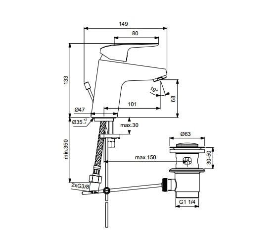 Смеситель для умывальника Ideal Standard CERAFLEX одноручный B1708AA