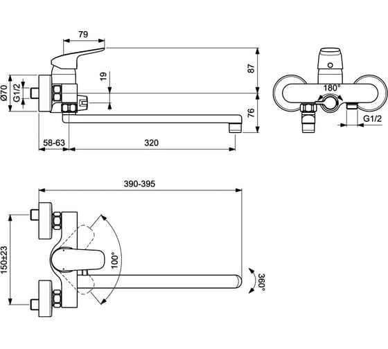Смеситель Ideal Standard Ceraflex для ванны с душем B1741AA