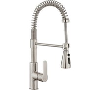 Смеситель для кухни E.C.A. Nita 102518106EX 00000070022