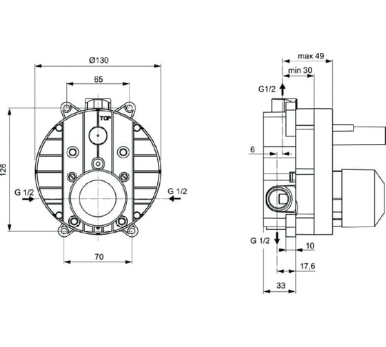 Встраиваемый смеситель для ванны с душем Ideal Standard Ceraline A6939AA