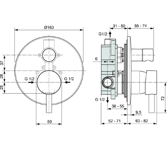 Встраиваемый смеситель для ванны с душем Ideal Standard Ceraline A6939AA