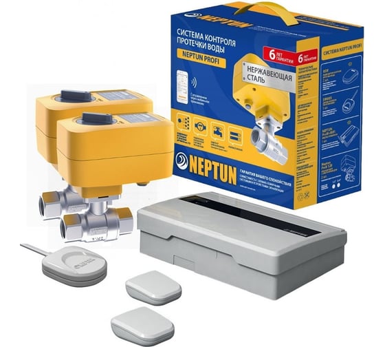 Система защиты от протечек воды Neptun Profi WiFi 3/4 060011