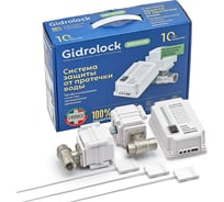 Система защиты от протечек воды Gidrolock Premium BUGATTI 3/4 31201022