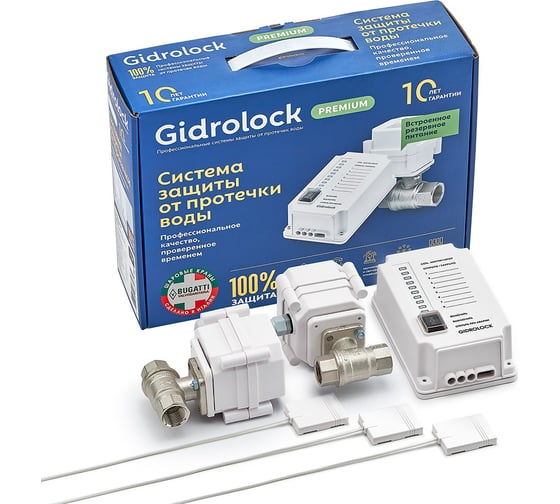  защиты от протечек воды Gidrolock Premium BUGATTI 3/4 31201022 .
