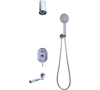 Душевой комплект встраиваемый Bronze de Luxe SCANDI хром 14582-501C