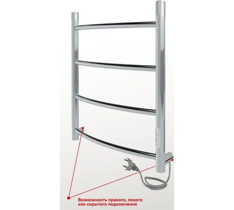 Электрический полотенцесушитель INDIGO Arc Lux б/п electro 60/40 таймер, скр.монтаж, унив.подкл.R/L, полиров. LCALE60-40Rt