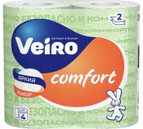 Туалетная бумага VEIRO Comfort 2-х слойная ОРАНЖЕВАЯ, 4 шт 43653 5С24 Comfort