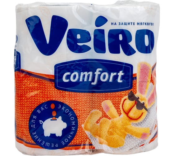 Туалетная бумага Veiro Comfort 2-х слойная ОРАНЖЕВАЯ, 4 шт 43653
