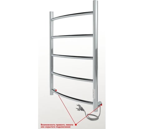 Электрический полотенцесушитель INDIGO Arc Lux б/п electro 80/40 таймер, скр.монтаж, унив.подкл.R/L, полиров. LCALE80-40Rt
