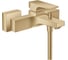 Смеситель для ванны HANSGROHE HG Metropol 32540140 00000071083 1