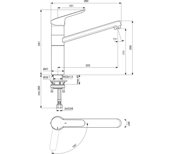 Смеситель для кухонной мойки Ideal Standard CERAFLEX одноручный BC135AA
