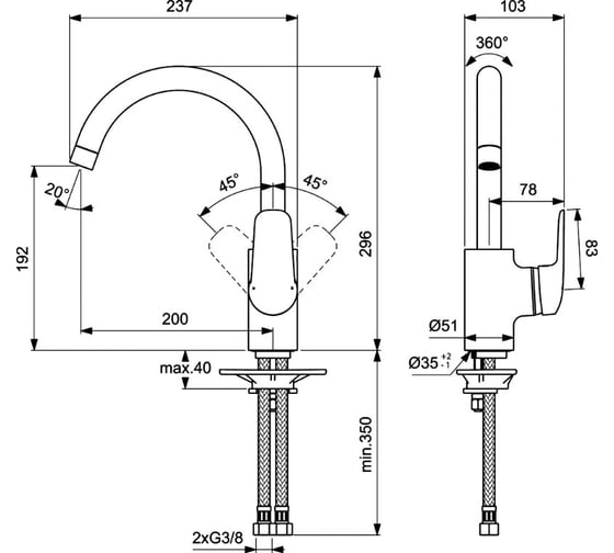 Смеситель для кухонной мойки Ideal Standard CERAFLEX ручка сбоку одноручный B1727AA