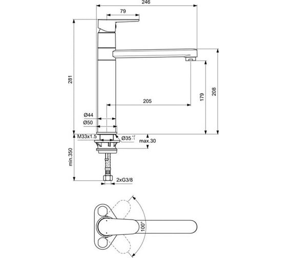 Смеситель для кухонной мойки Ideal Standard CERAFINE O одноручный BC501AA