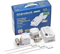Комплект Gidrolock Premium TIEMME 3/4 31201012
