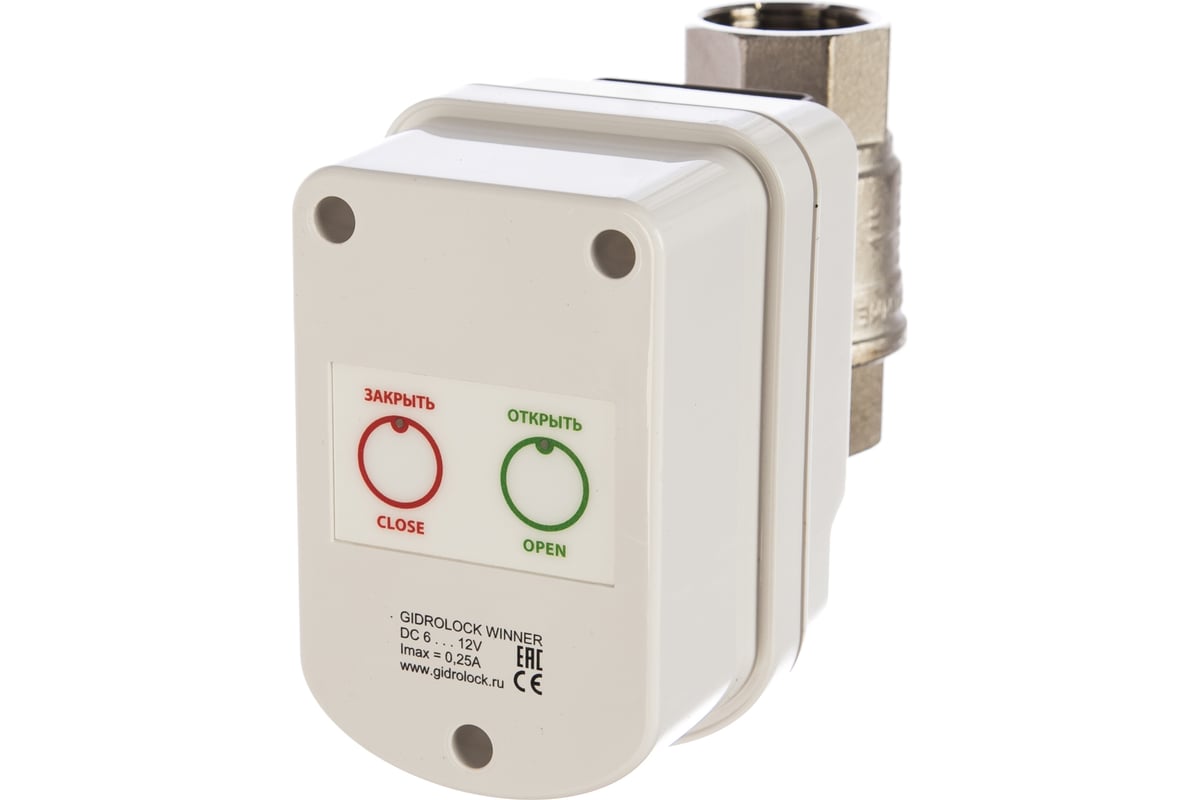 Система защиты от протечек воды Gidrolock Загородный дом 3 Winner+ ...