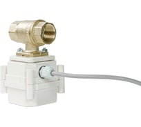 Кран шаровой с электроприводом Gidrolock ULTIMATE 12V TIEMME 1 11011013