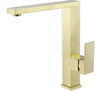 Смеситель для кухни ABBER Daheim золото матовое AF8214G