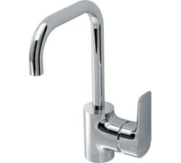 Смеситель для раковины Ideal Standard Ceraplan III B0706AA