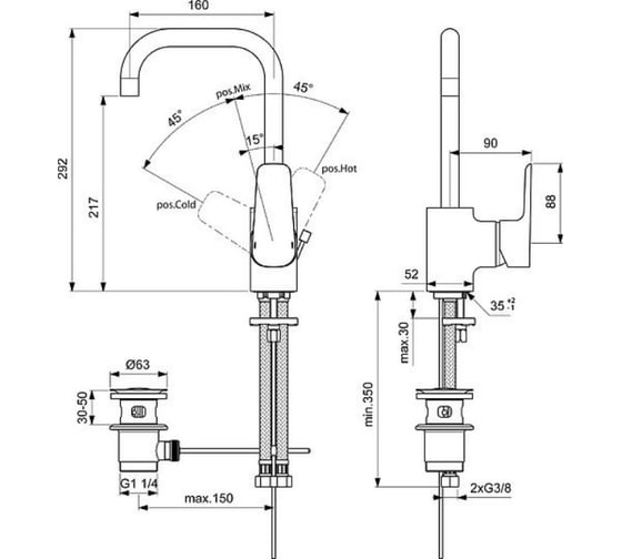 Смеситель для раковины Ideal Standard Ceraplan III B0706AA