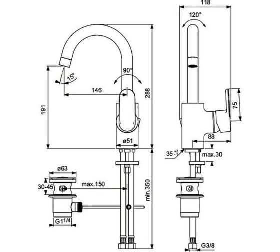 Смеситель для раковины Ideal Standard Vito B0410AA