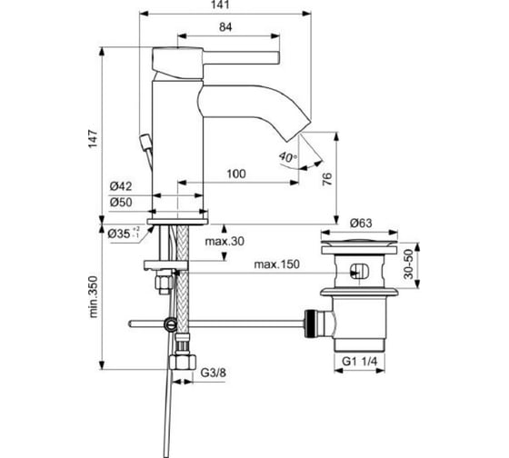 Смеситель Ceraline для раковины Ideal Standard BC193AA