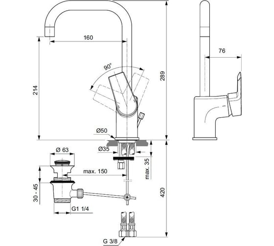 Смеситель для умывальника Ideal Standard TESI одноручный A6571AA