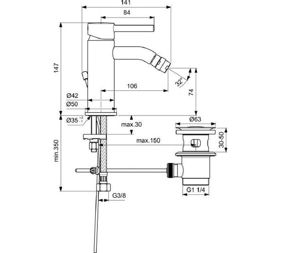 Смеситель для биде Ideal Standard Ceraline BC197AA