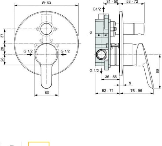 Смеситель для ванны с душем Ideal Standard Dot 2.0 с внутренней частью A7165AA