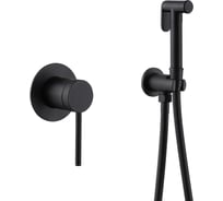 Смеситель с гигиеническим душем ABBER Emotion черный матовый AF8825B