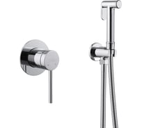 Смеситель с гигиеническим душем ABBER Emotion хром AF8825