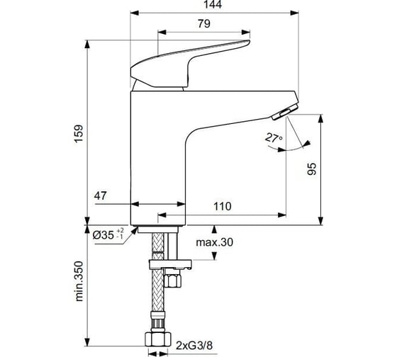 Смеситель для умывальника Ideal Standard CERAFLEX Grande одноручный B1714AA