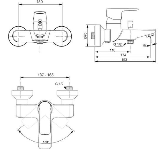 Смеситель для ванны Ideal Standard CONNECT AIR одноручный A7033AA