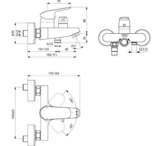 Смеситель для ванны Ideal Standard Ceraflex B1740AA