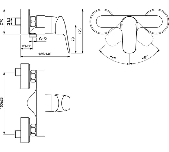Смеситель для душа Ideal Standard CERAFLEX одноручный B1720AA