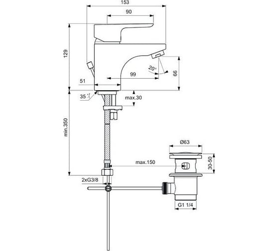 Смеситель для кухонной мойки Ideal Standard CERAPLAN III ручка сбоку одноручный B0725AA