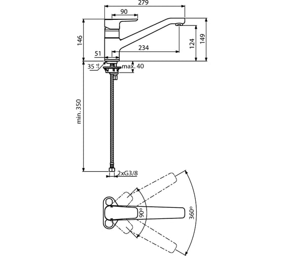 Смеситель для кухонной мойки Ideal Standard CERAPLAN III одноручный B0722AA